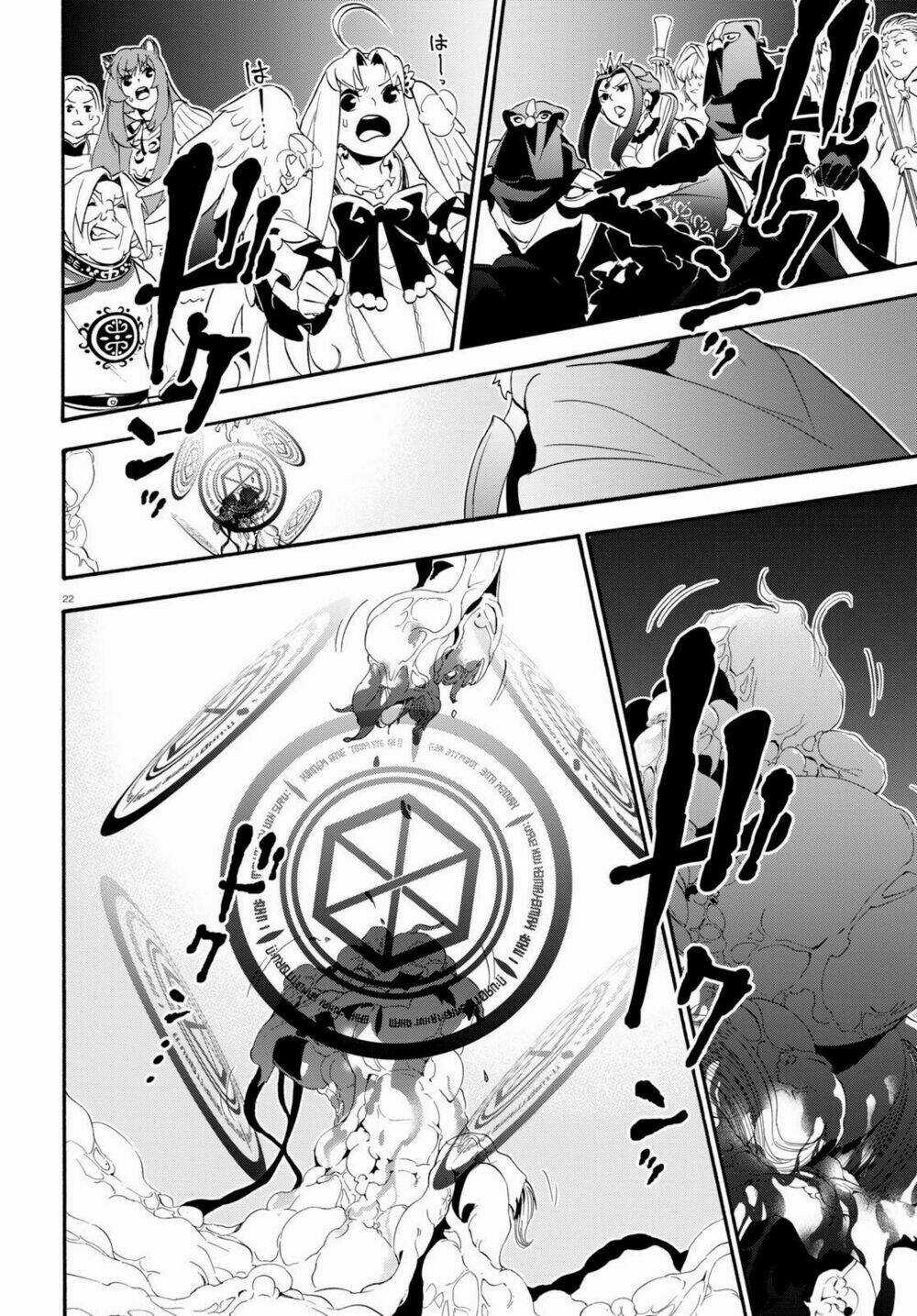 Sự Trỗi Dậy Của Anh Hùng Khiên Chapter 59 trang 28