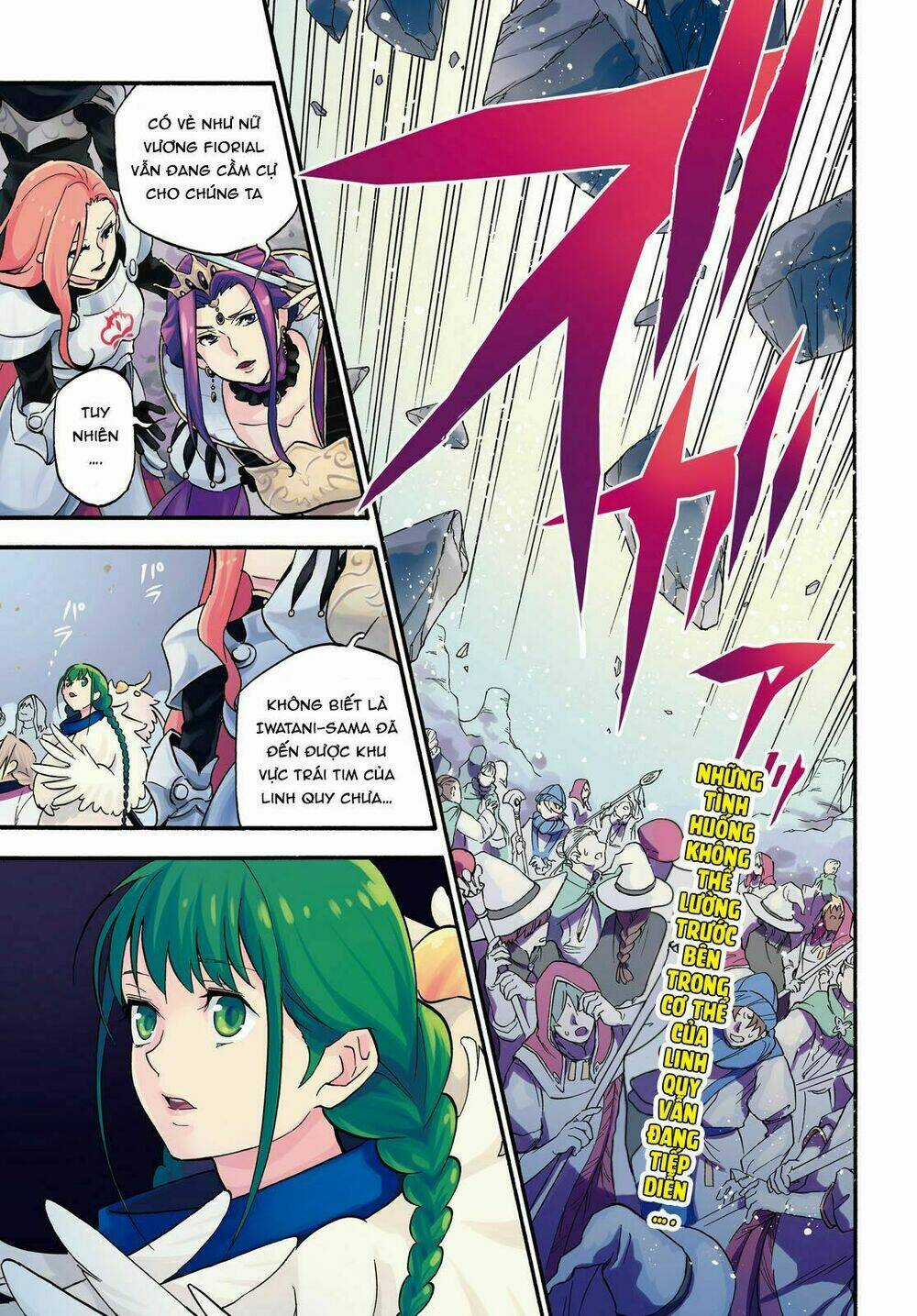 Sự Trỗi Dậy Của Anh Hùng Khiên Chapter 59 trang 3