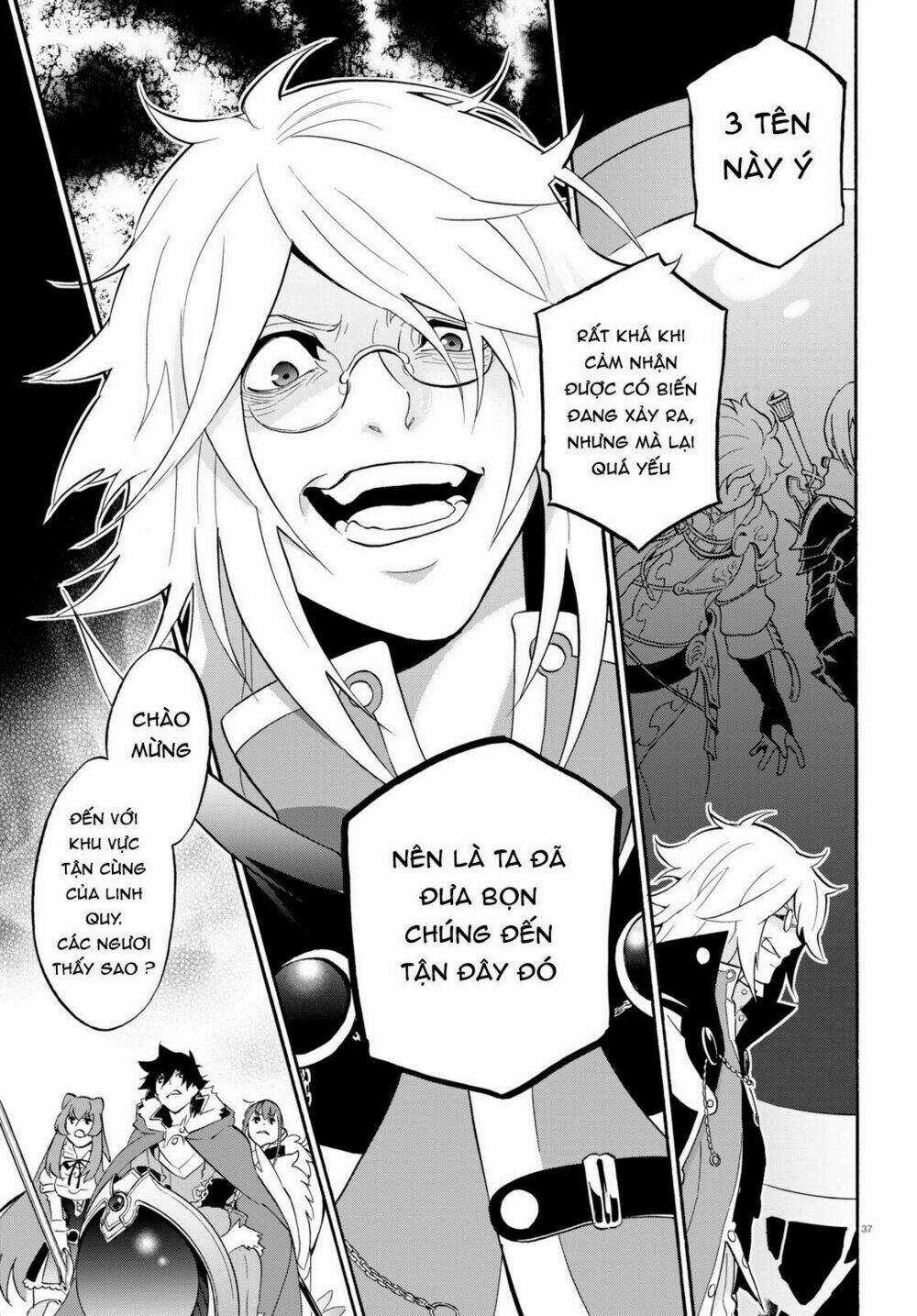 Sự Trỗi Dậy Của Anh Hùng Khiên Chapter 59 trang 43