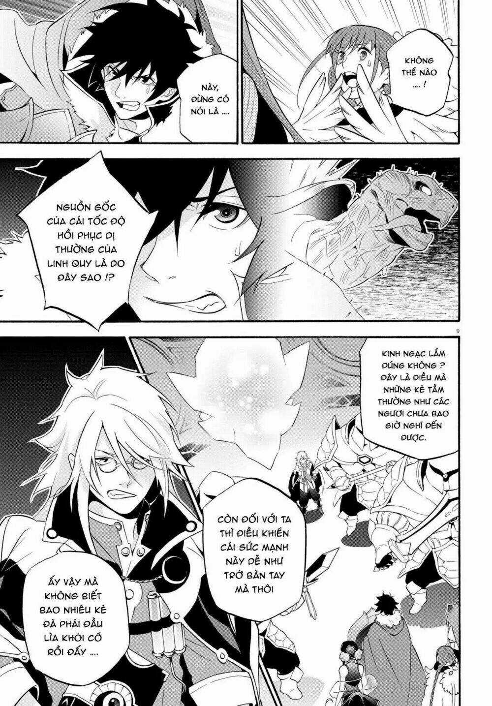 Sự Trỗi Dậy Của Anh Hùng Khiên Chapter 60 trang 11