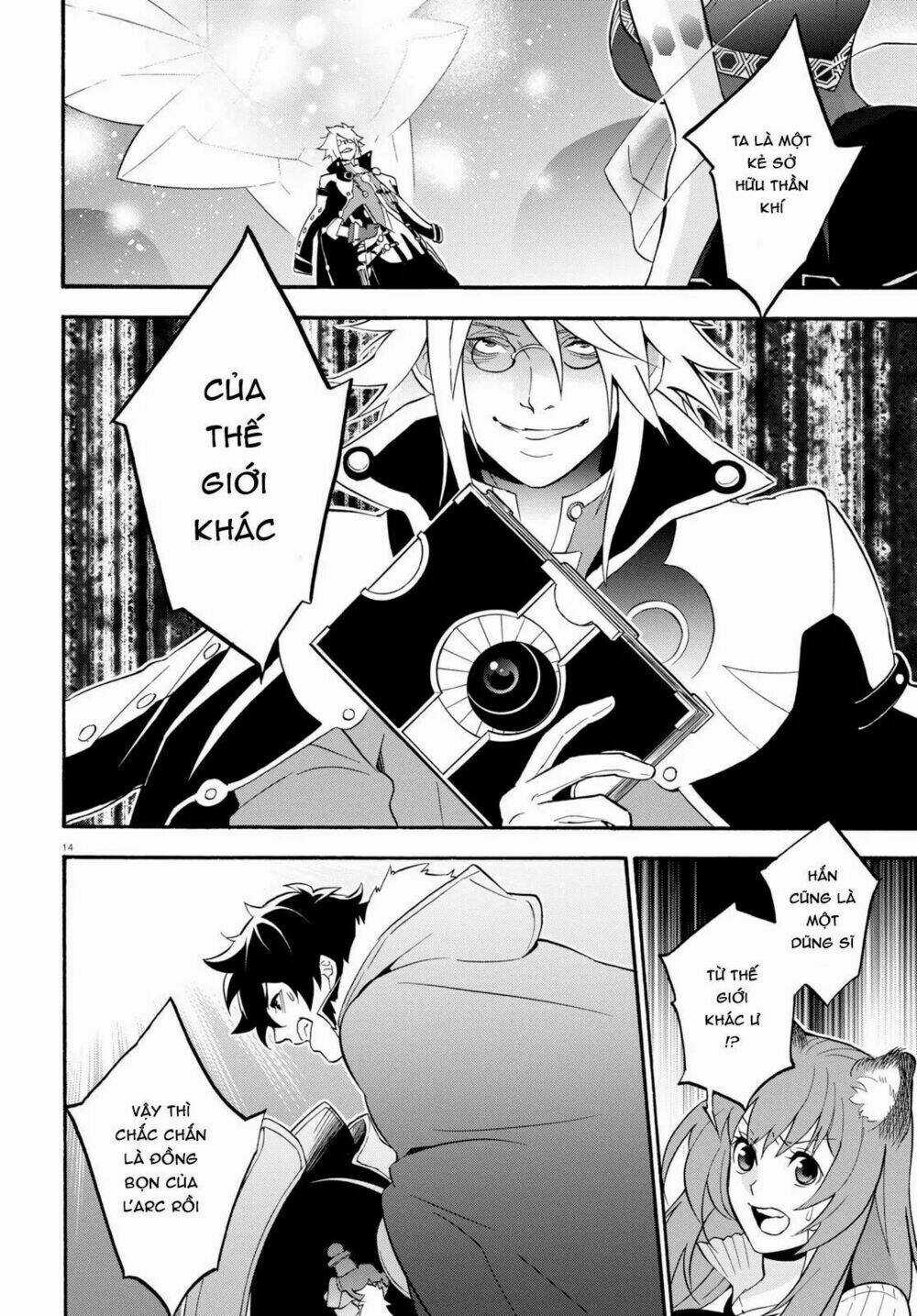 Sự Trỗi Dậy Của Anh Hùng Khiên Chapter 60 trang 16