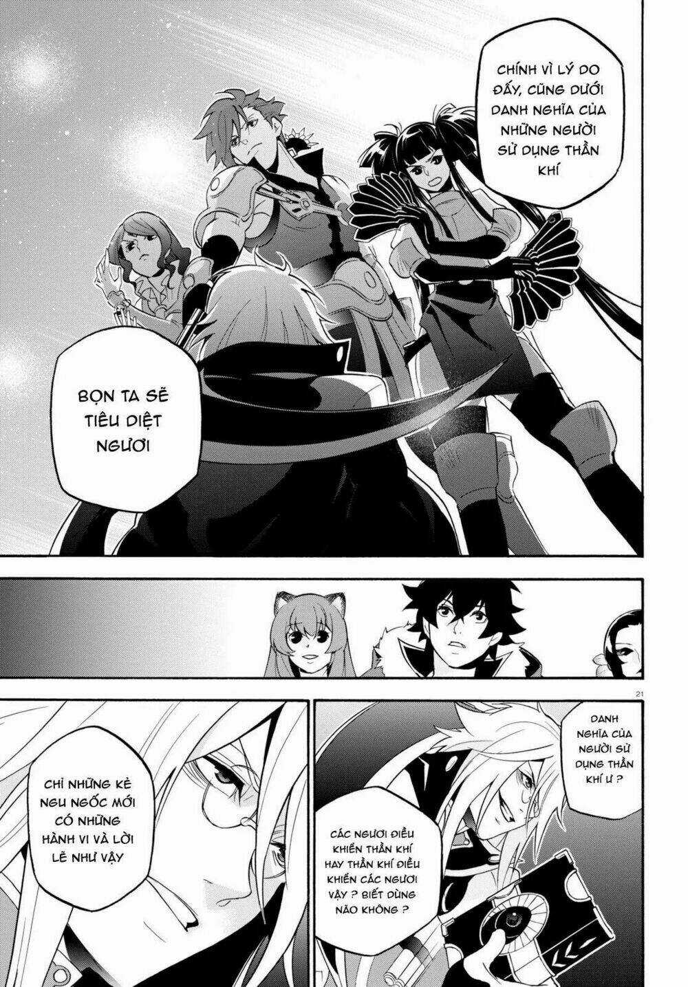 Sự Trỗi Dậy Của Anh Hùng Khiên Chapter 60 trang 23