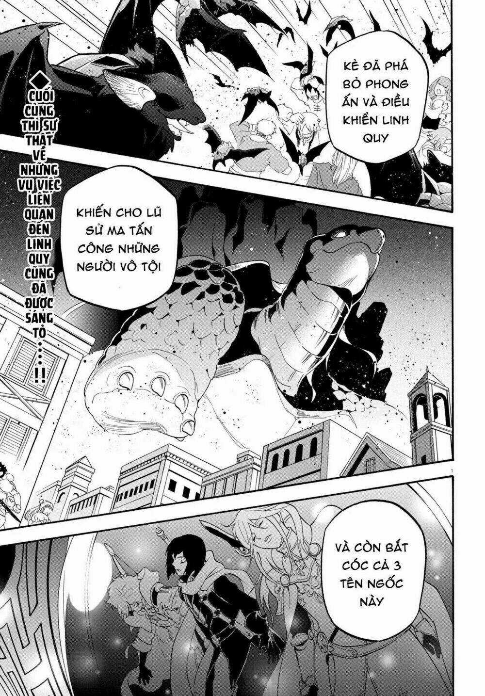 Sự Trỗi Dậy Của Anh Hùng Khiên Chapter 60 trang 3