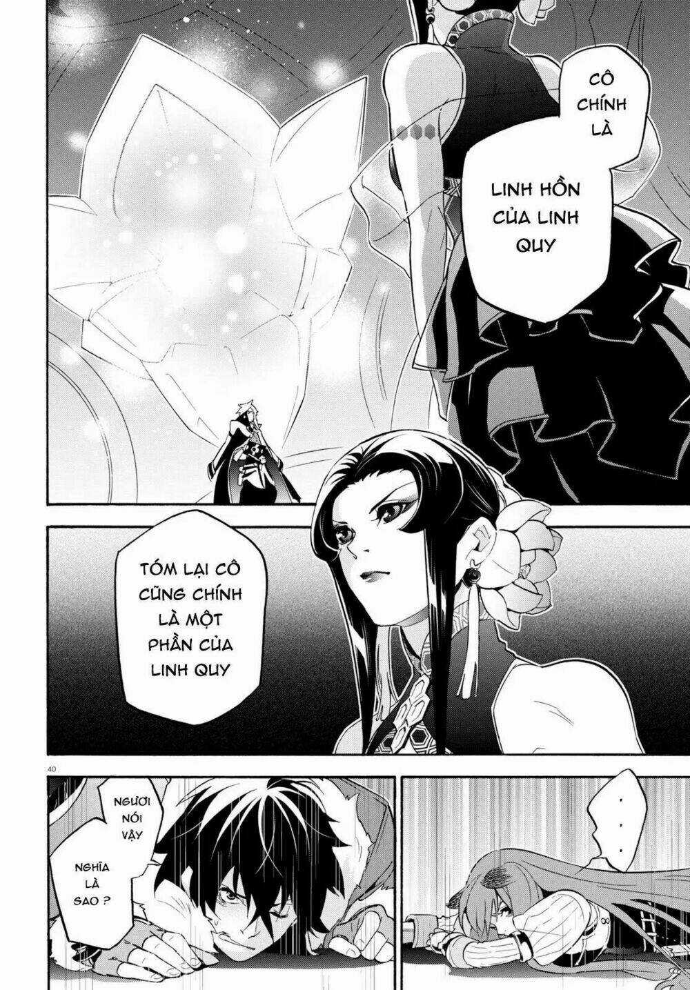 Sự Trỗi Dậy Của Anh Hùng Khiên Chapter 60 trang 42