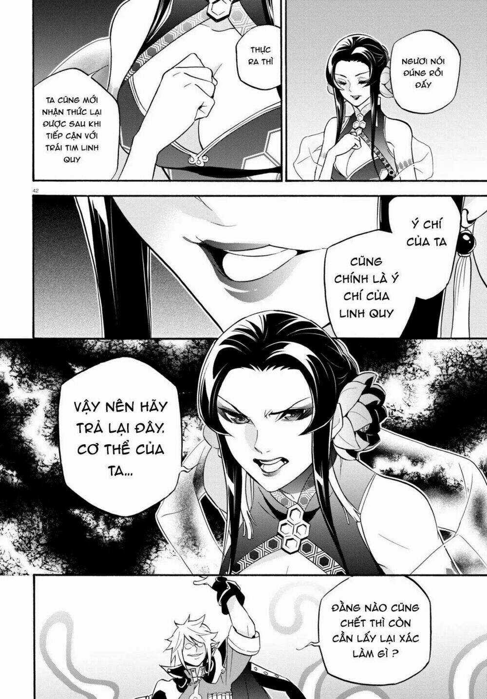 Sự Trỗi Dậy Của Anh Hùng Khiên Chapter 60 trang 44