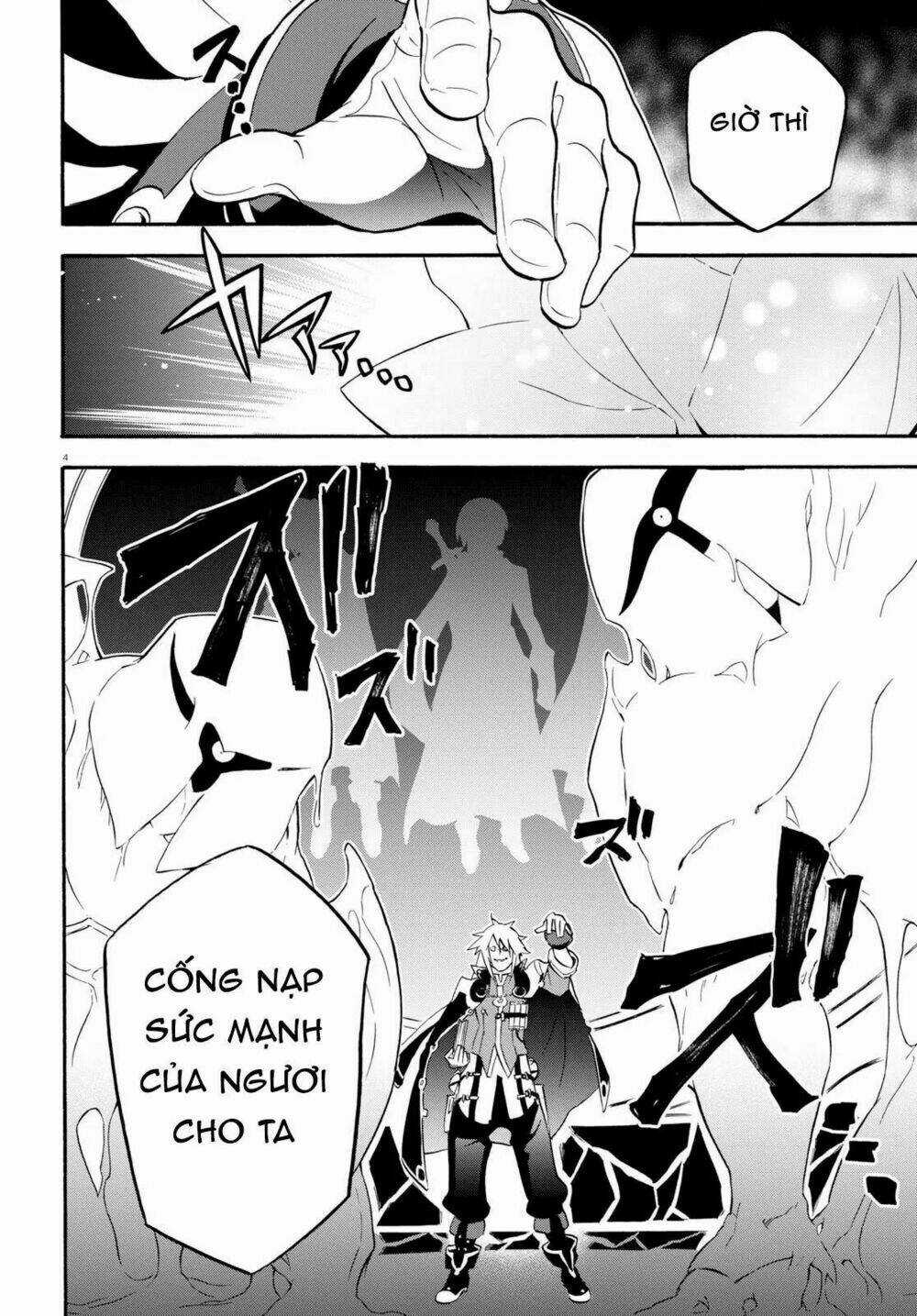 Sự Trỗi Dậy Của Anh Hùng Khiên Chapter 60 trang 6