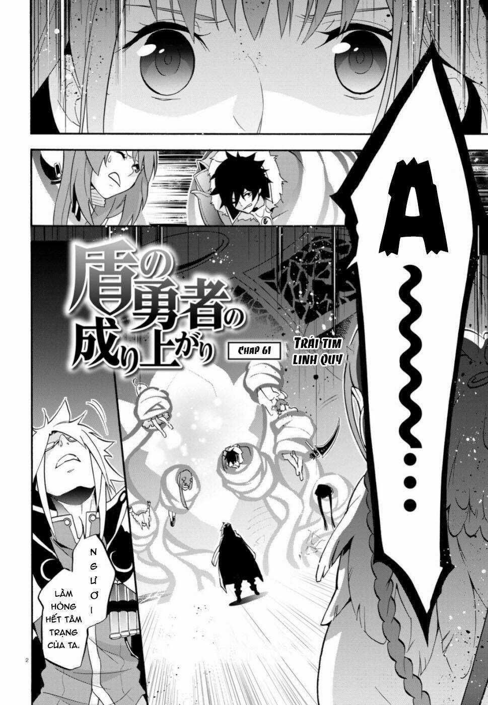 Sự Trỗi Dậy Của Anh Hùng Khiên Chapter 61 trang 1