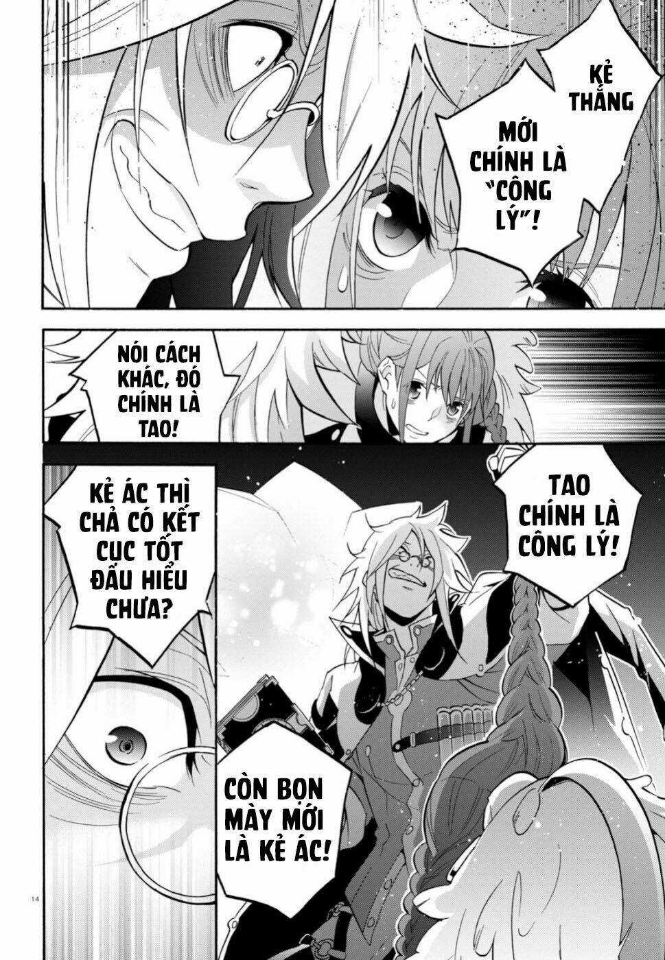 Sự Trỗi Dậy Của Anh Hùng Khiên Chapter 61 trang 13