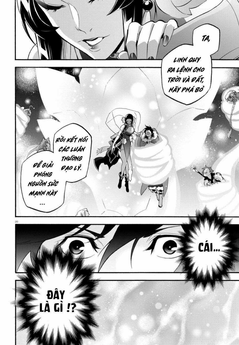 Sự Trỗi Dậy Của Anh Hùng Khiên Chapter 61 trang 19