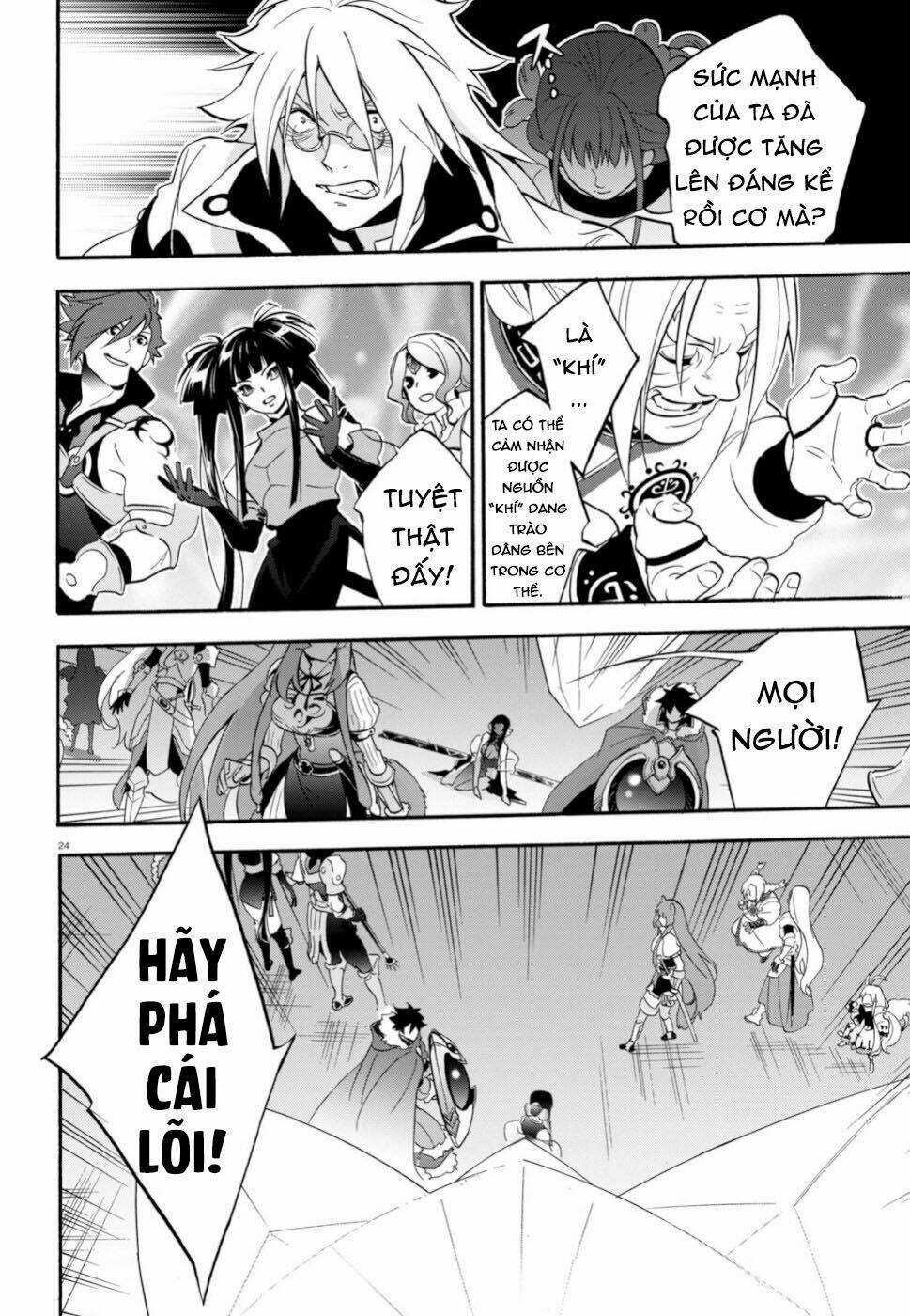 Sự Trỗi Dậy Của Anh Hùng Khiên Chapter 61 trang 23