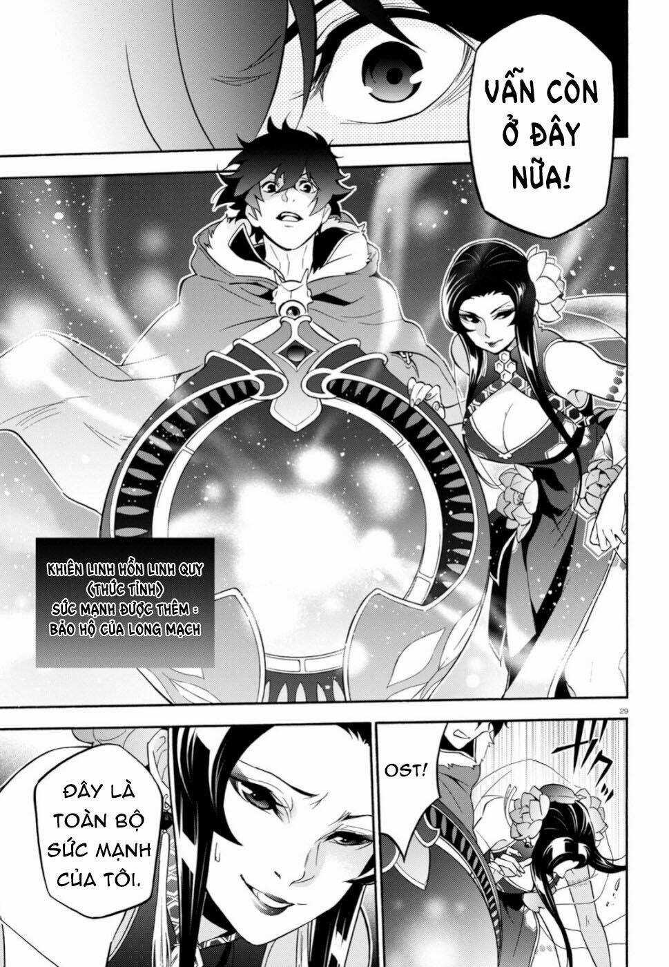 Sự Trỗi Dậy Của Anh Hùng Khiên Chapter 61 trang 27