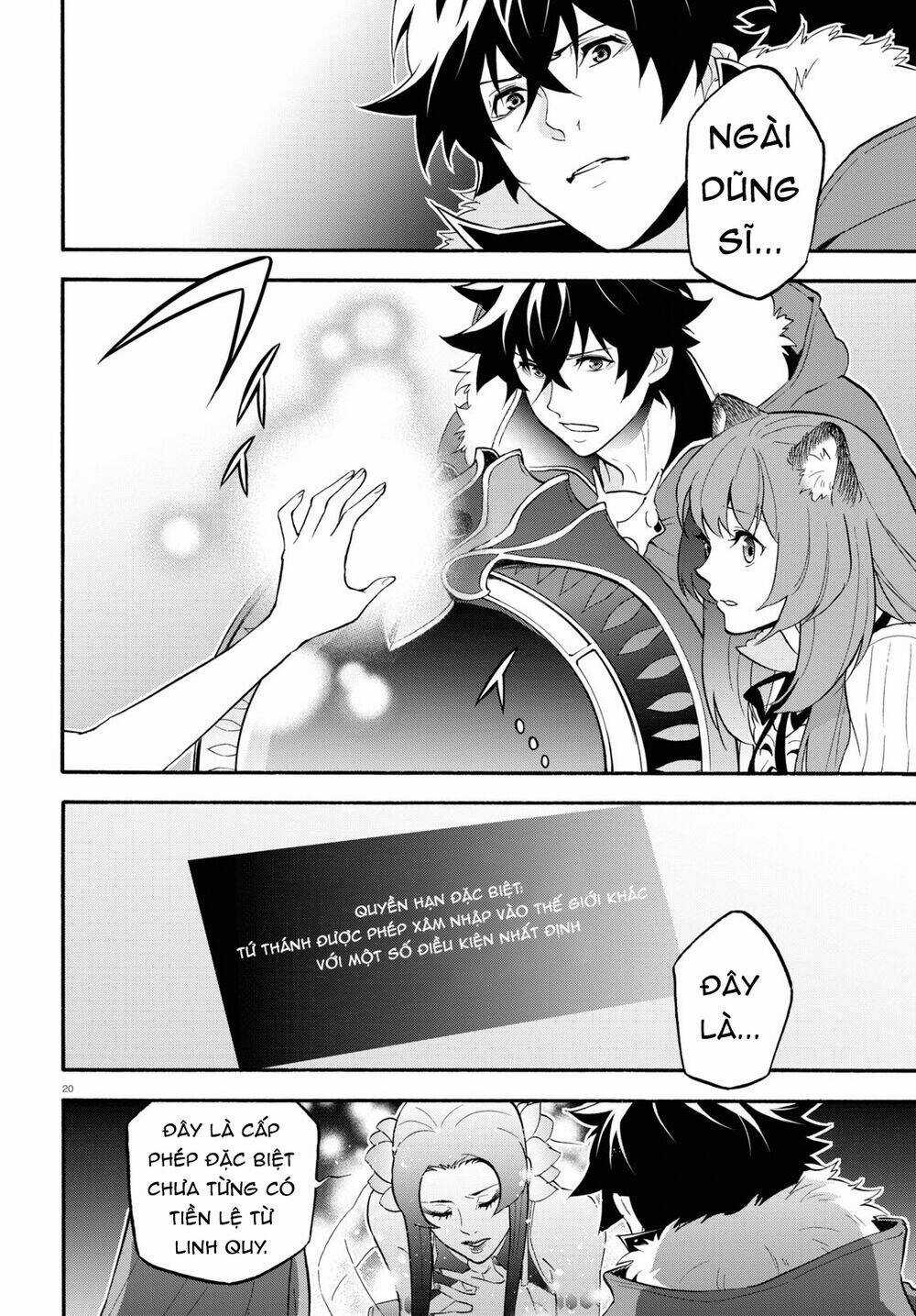 Sự Trỗi Dậy Của Anh Hùng Khiên Chapter 62 trang 19