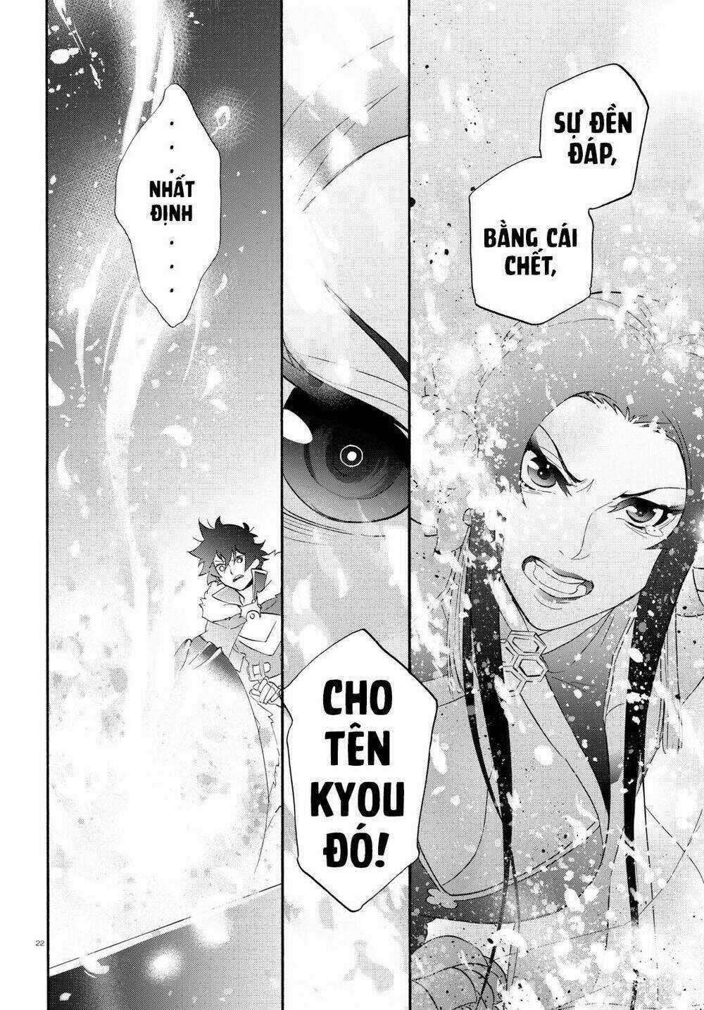 Sự Trỗi Dậy Của Anh Hùng Khiên Chapter 62 trang 21