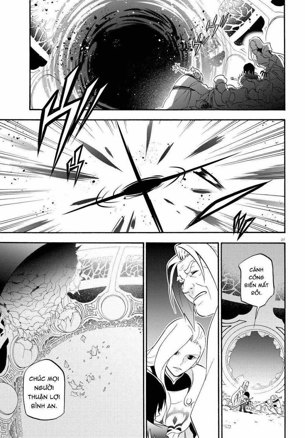 Sự Trỗi Dậy Của Anh Hùng Khiên Chapter 62 trang 26