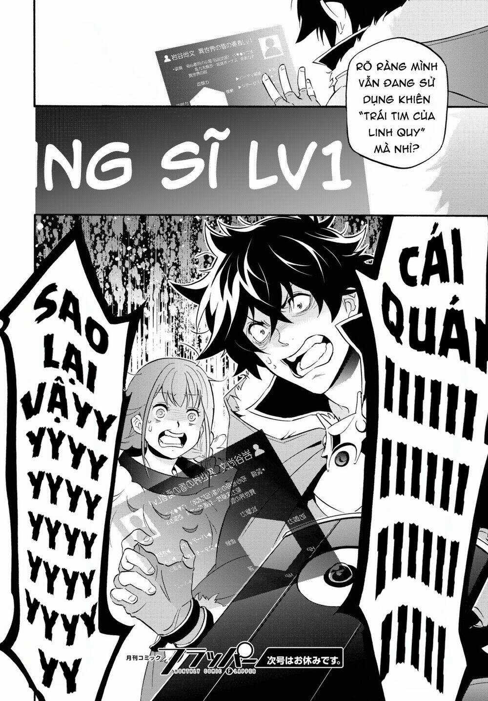 Sự Trỗi Dậy Của Anh Hùng Khiên Chapter 62 trang 33