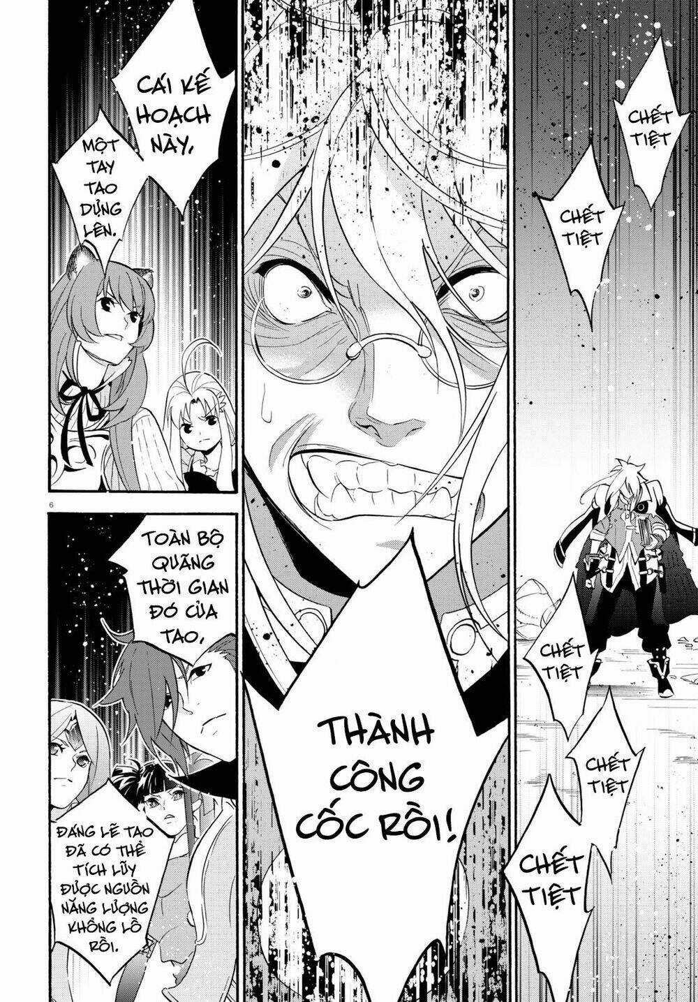 Sự Trỗi Dậy Của Anh Hùng Khiên Chapter 62 trang 5