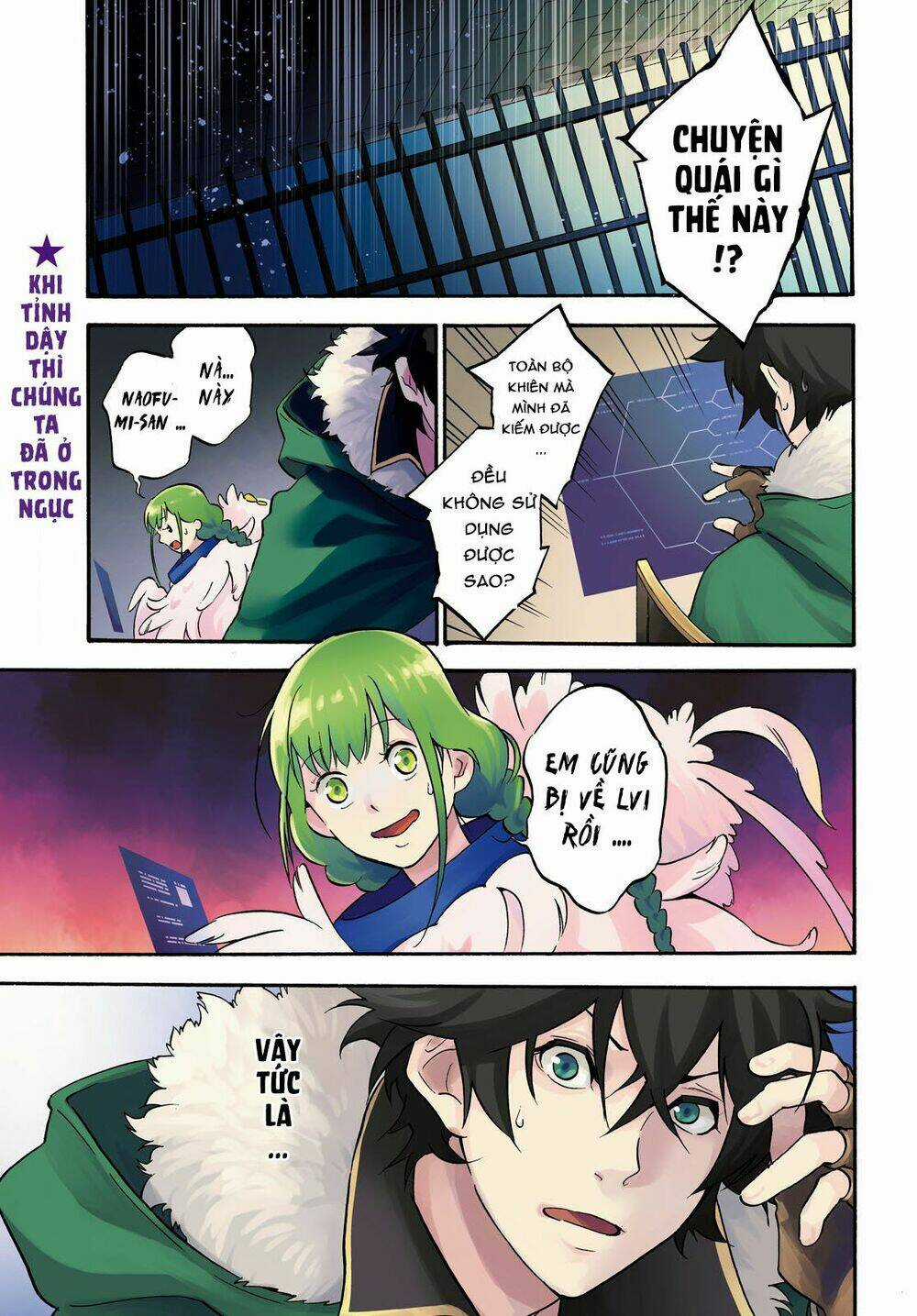 Sự Trỗi Dậy Của Anh Hùng Khiên Chapter 63 trang 2