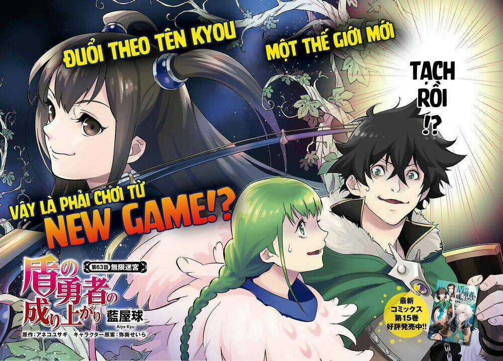 Sự Trỗi Dậy Của Anh Hùng Khiên Chapter 63 trang 3