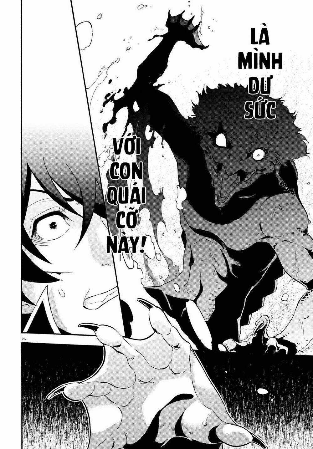 Sự Trỗi Dậy Của Anh Hùng Khiên Chapter 63 trang 30