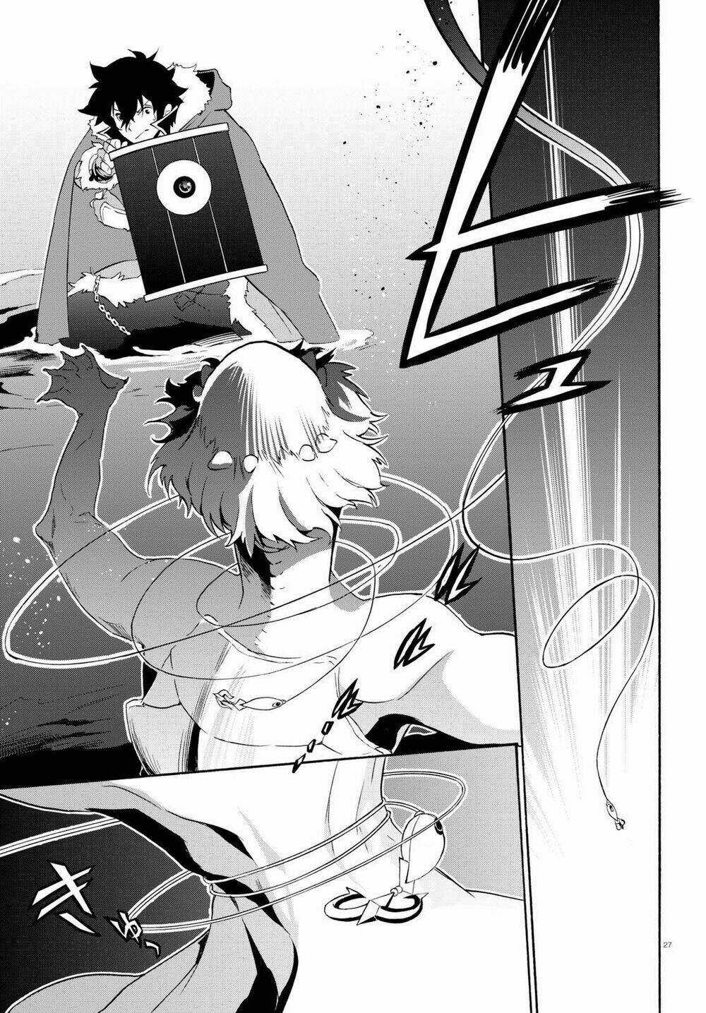 Sự Trỗi Dậy Của Anh Hùng Khiên Chapter 63 trang 31