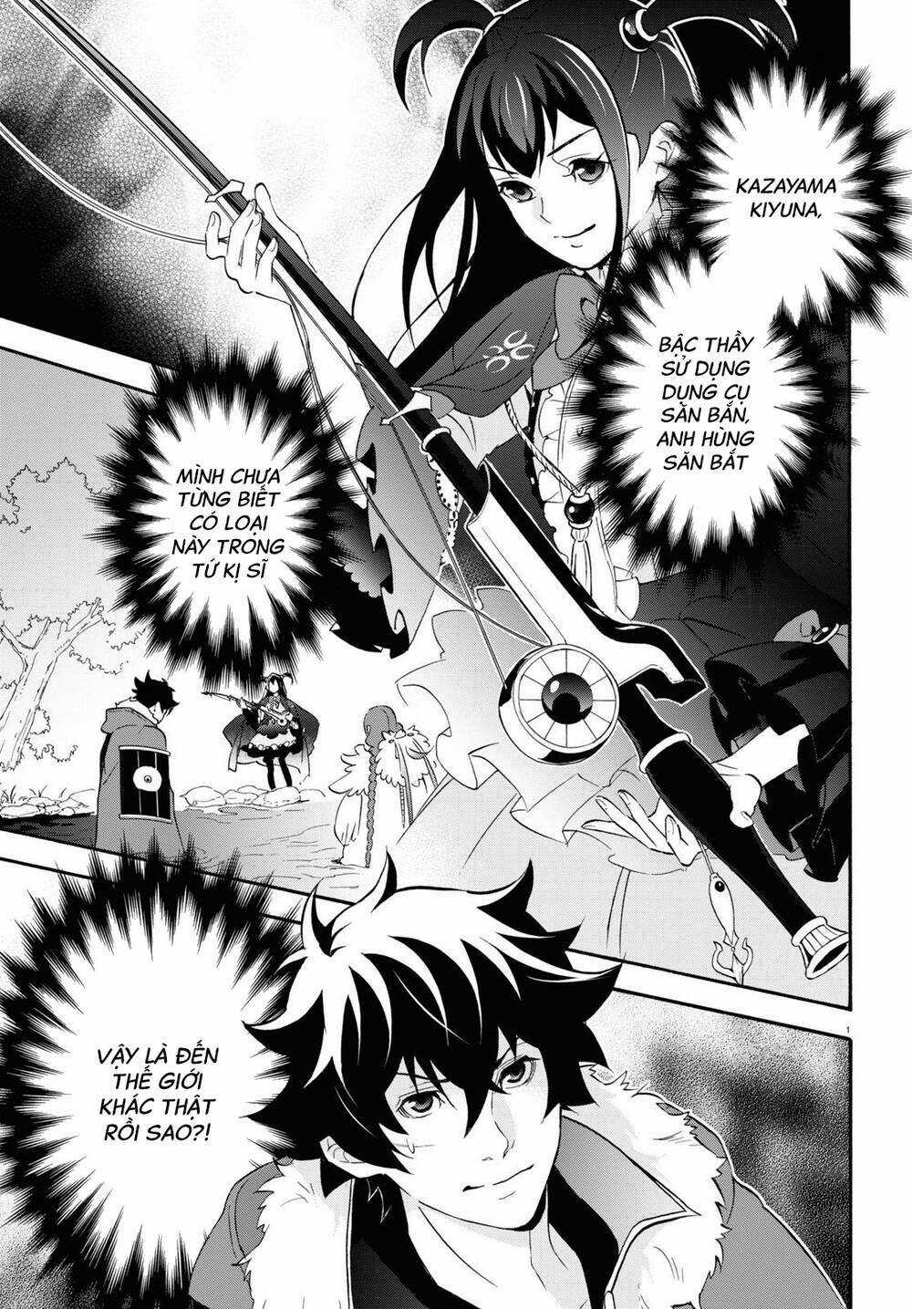 Sự Trỗi Dậy Của Anh Hùng Khiên Chapter 64 trang 1