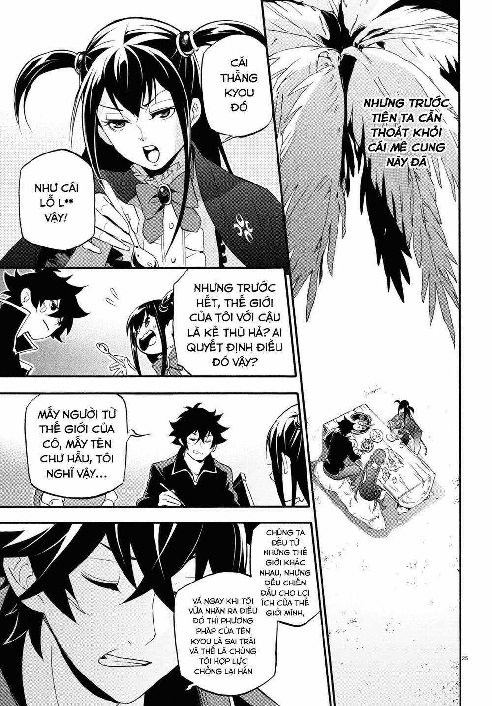 Sự Trỗi Dậy Của Anh Hùng Khiên Chapter 64 trang 25