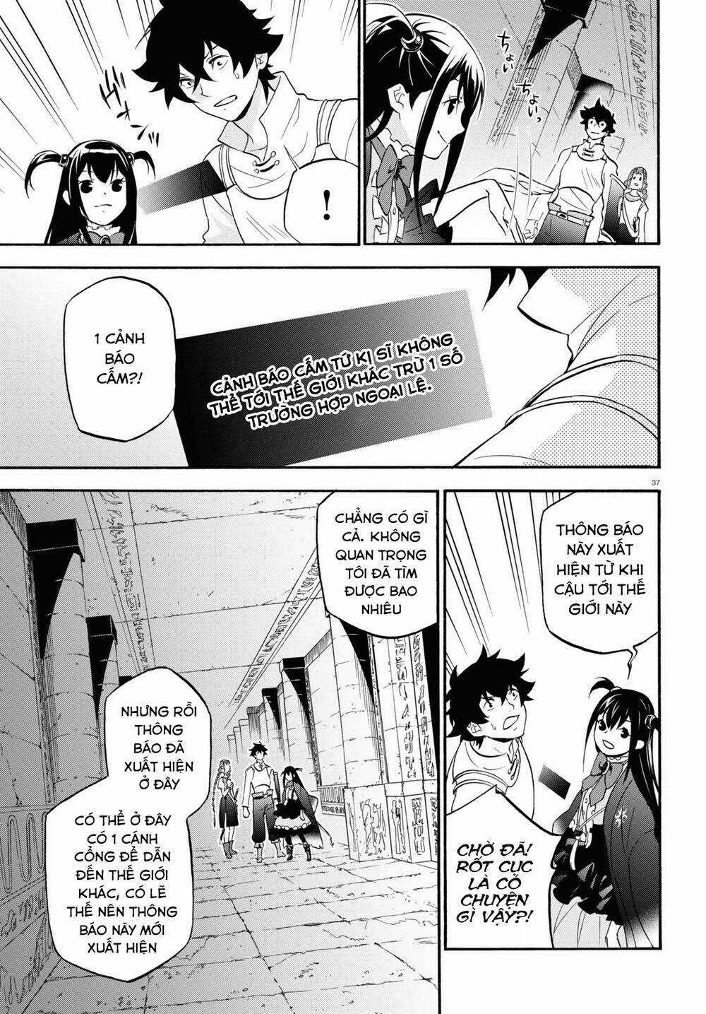 Sự Trỗi Dậy Của Anh Hùng Khiên Chapter 64 trang 37