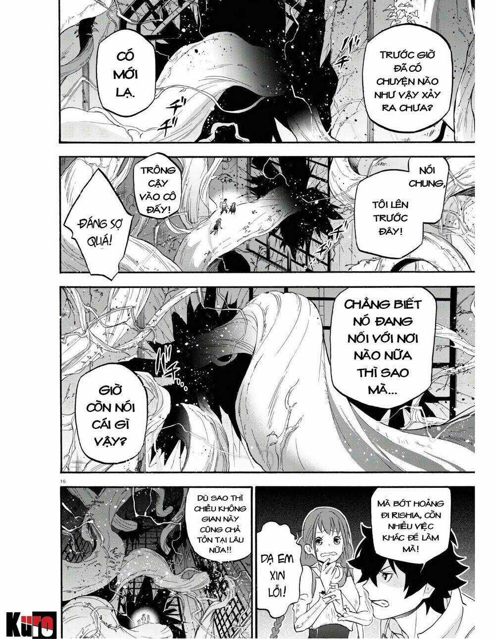 Sự Trỗi Dậy Của Anh Hùng Khiên Chapter 65 trang 17