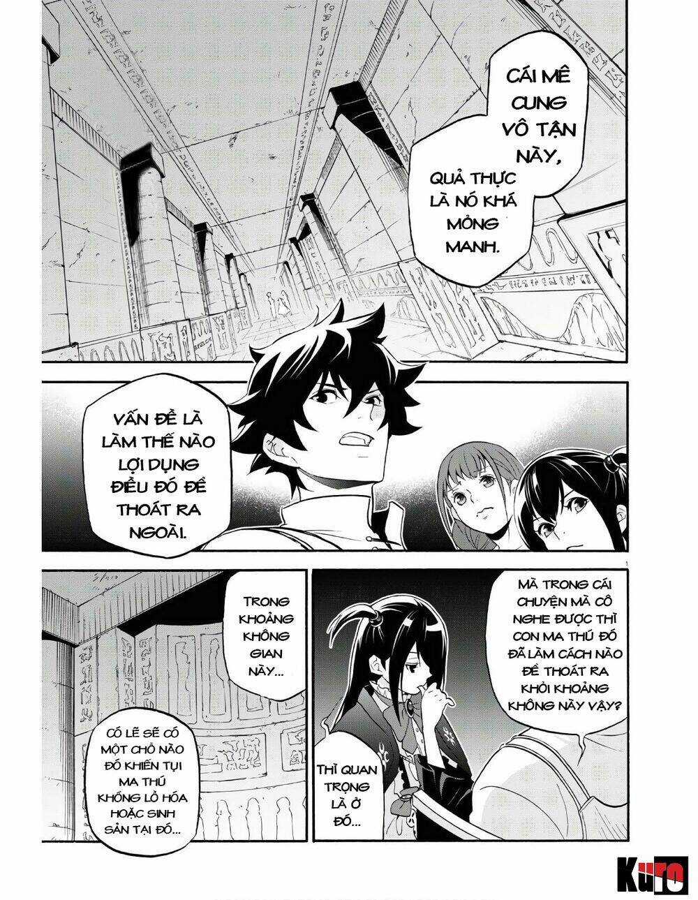 Sự Trỗi Dậy Của Anh Hùng Khiên Chapter 65 trang 2