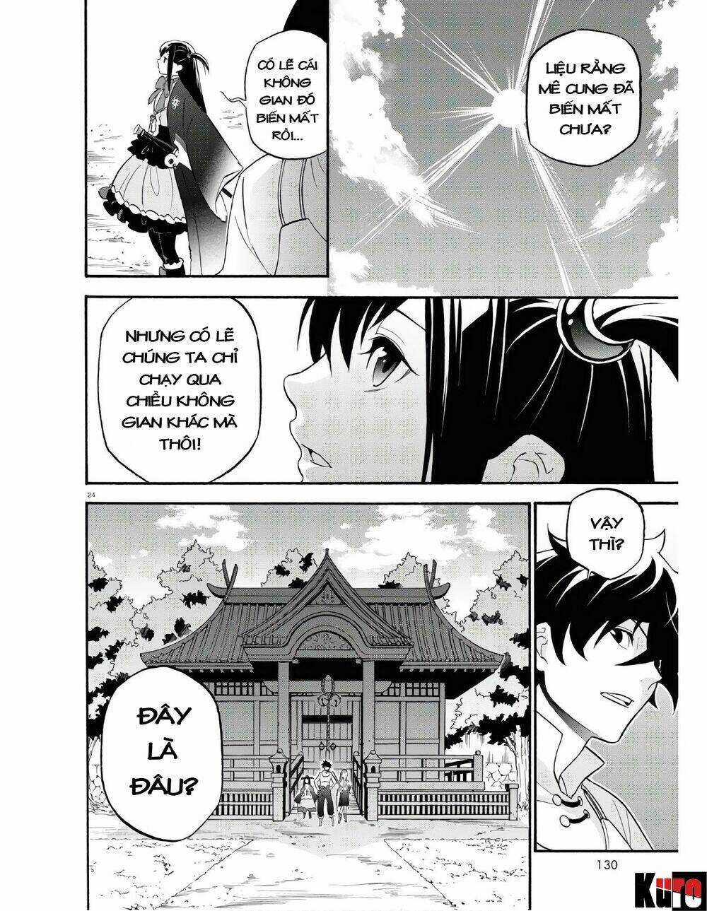 Sự Trỗi Dậy Của Anh Hùng Khiên Chapter 65 trang 25