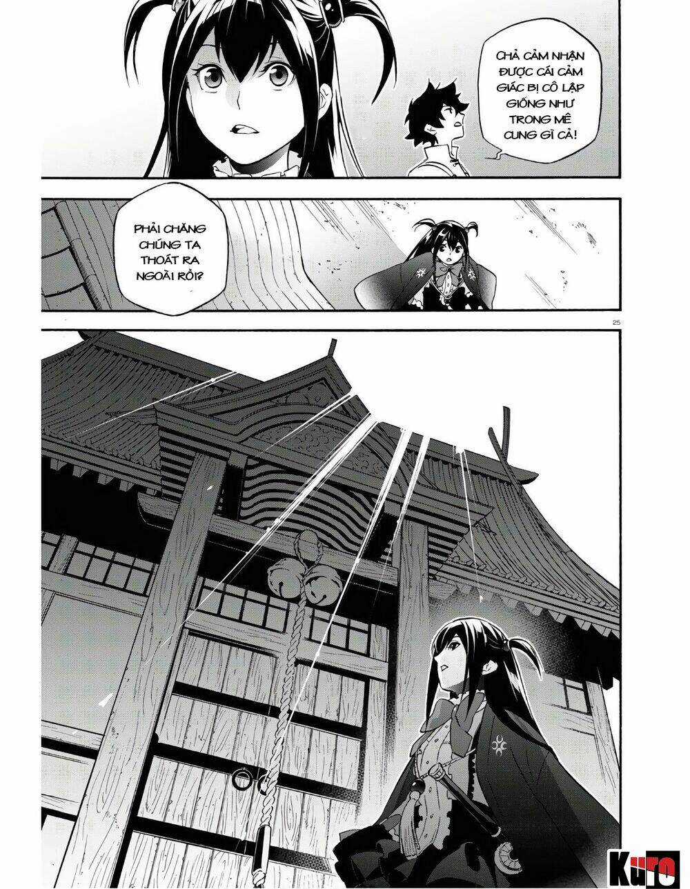 Sự Trỗi Dậy Của Anh Hùng Khiên Chapter 65 trang 26