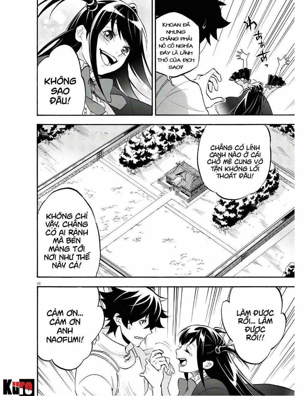 Sự Trỗi Dậy Của Anh Hùng Khiên Chapter 65 trang 29