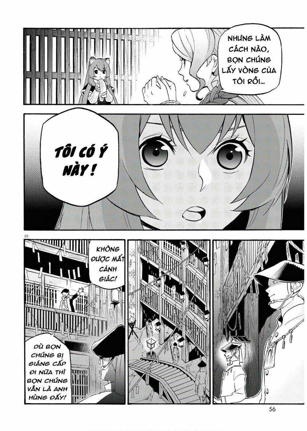 Sự Trỗi Dậy Của Anh Hùng Khiên Chapter 66 trang 20