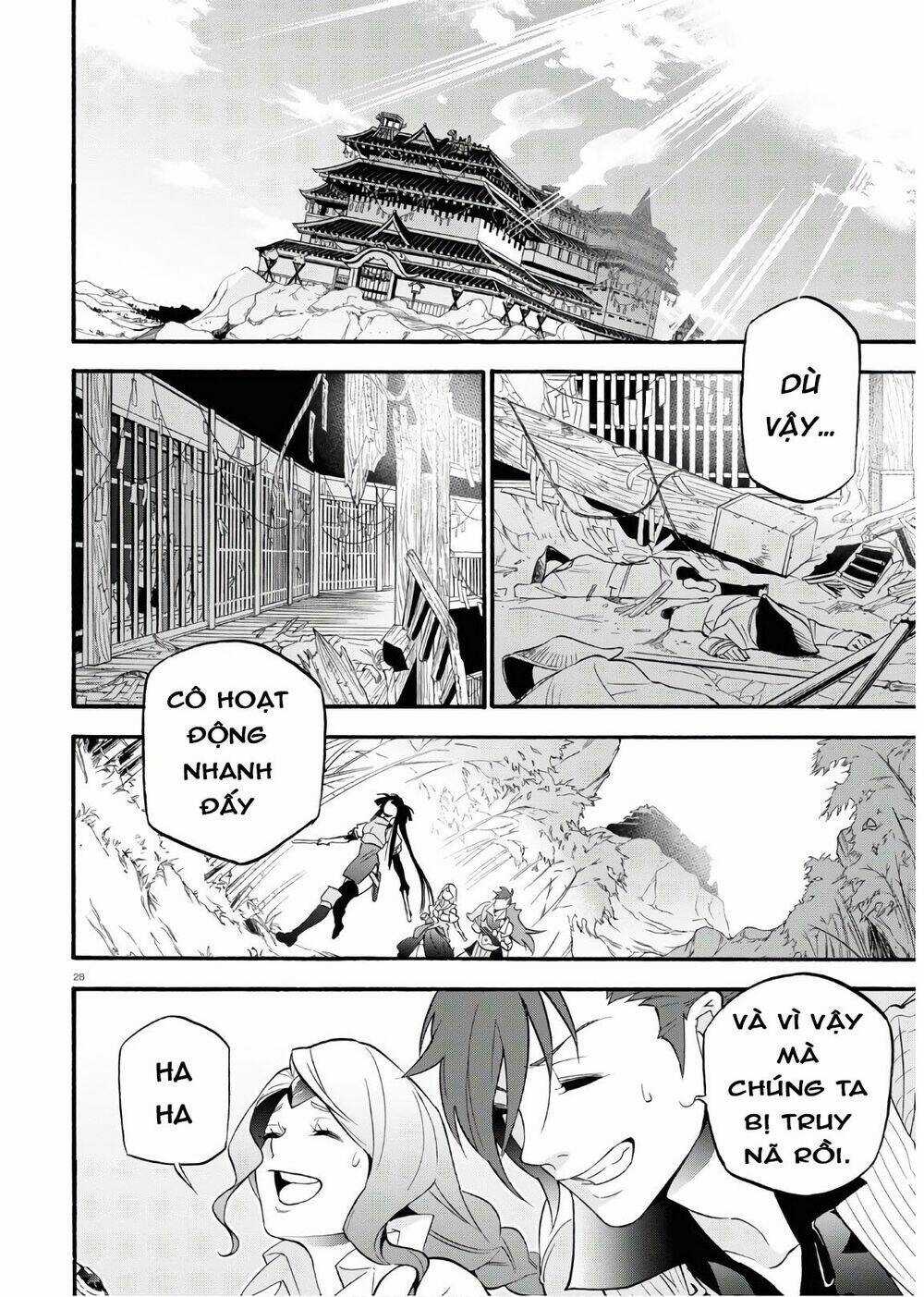 Sự Trỗi Dậy Của Anh Hùng Khiên Chapter 66 trang 28