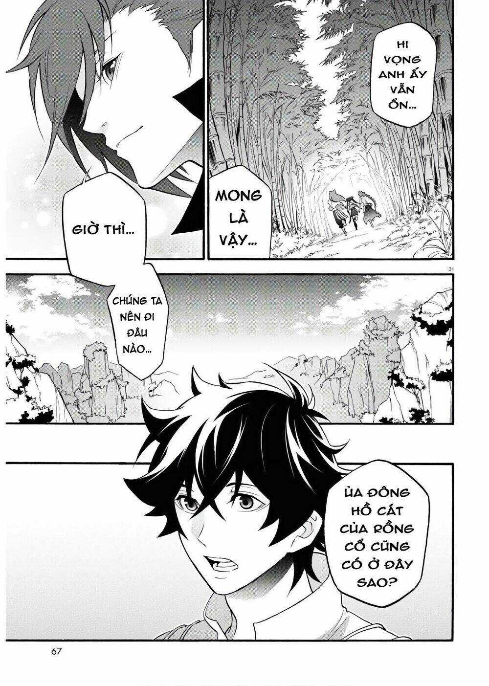 Sự Trỗi Dậy Của Anh Hùng Khiên Chapter 66 trang 31