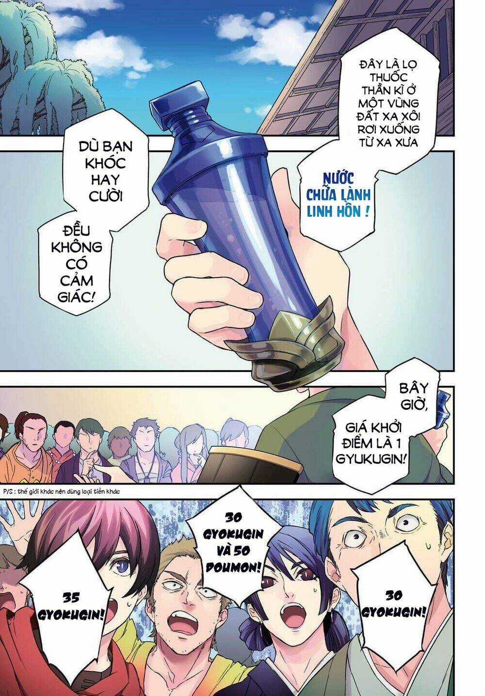 Sự Trỗi Dậy Của Anh Hùng Khiên Chapter 67 trang 1