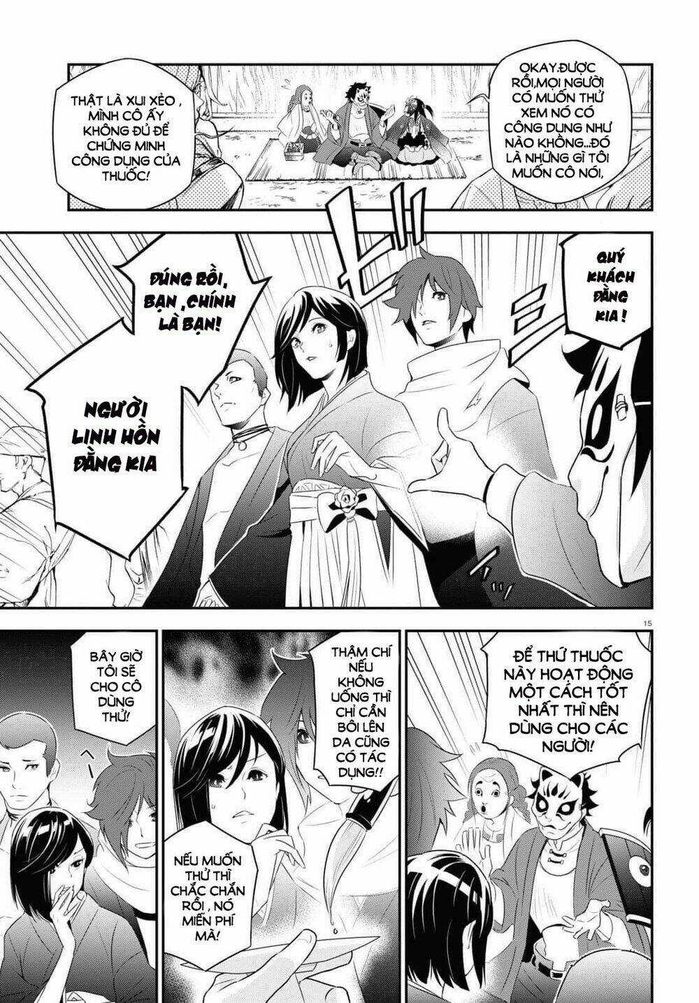 Sự Trỗi Dậy Của Anh Hùng Khiên Chapter 67 trang 17