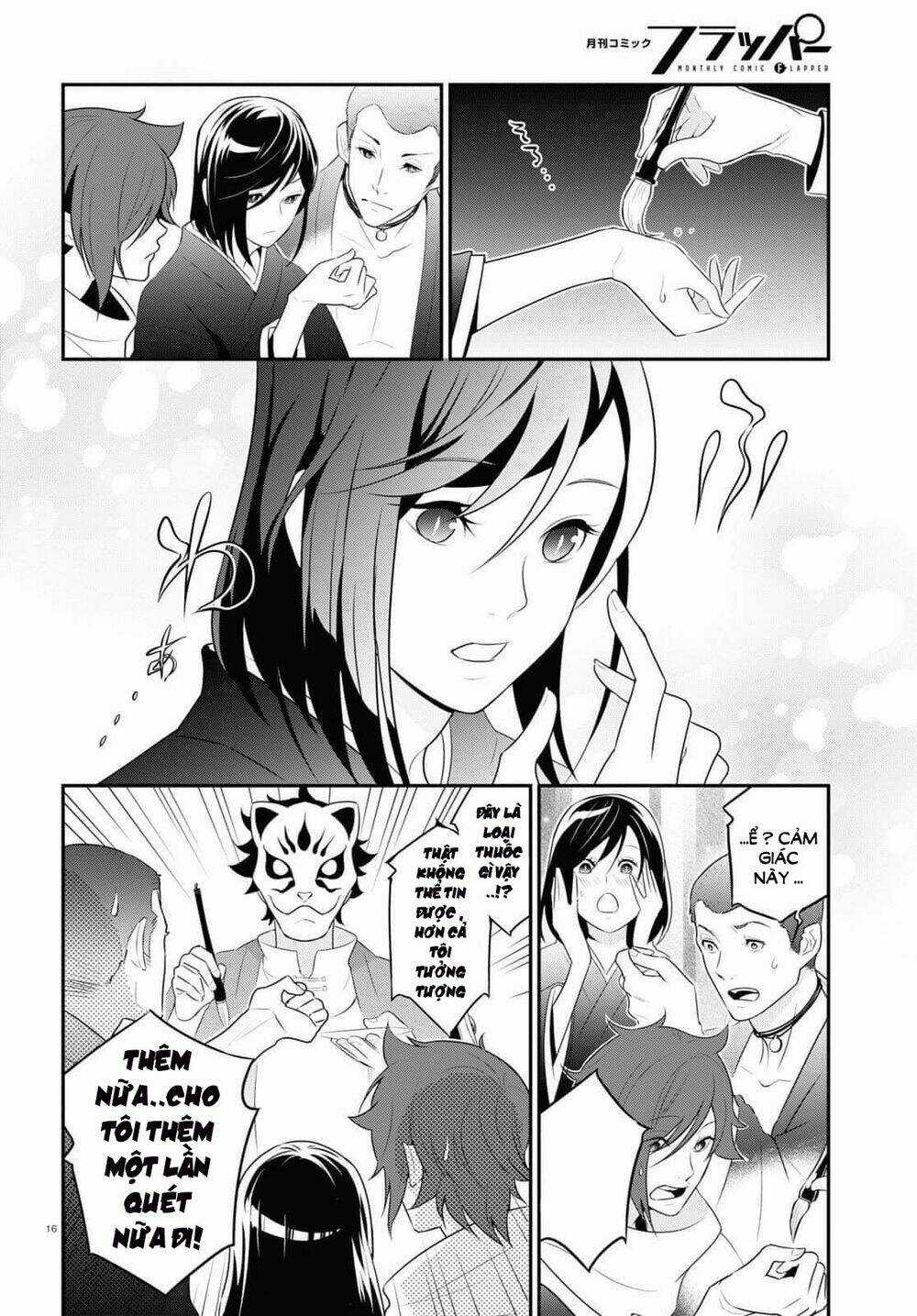 Sự Trỗi Dậy Của Anh Hùng Khiên Chapter 67 trang 18