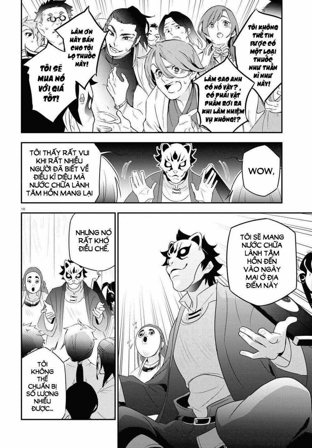 Sự Trỗi Dậy Của Anh Hùng Khiên Chapter 67 trang 20