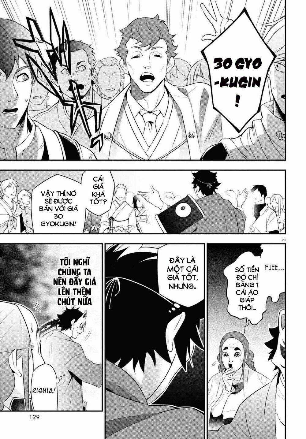 Sự Trỗi Dậy Của Anh Hùng Khiên Chapter 67 trang 25