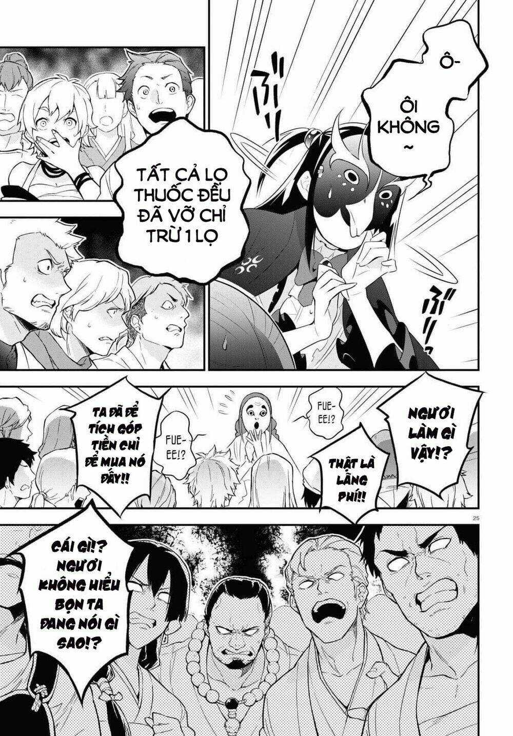 Sự Trỗi Dậy Của Anh Hùng Khiên Chapter 67 trang 27