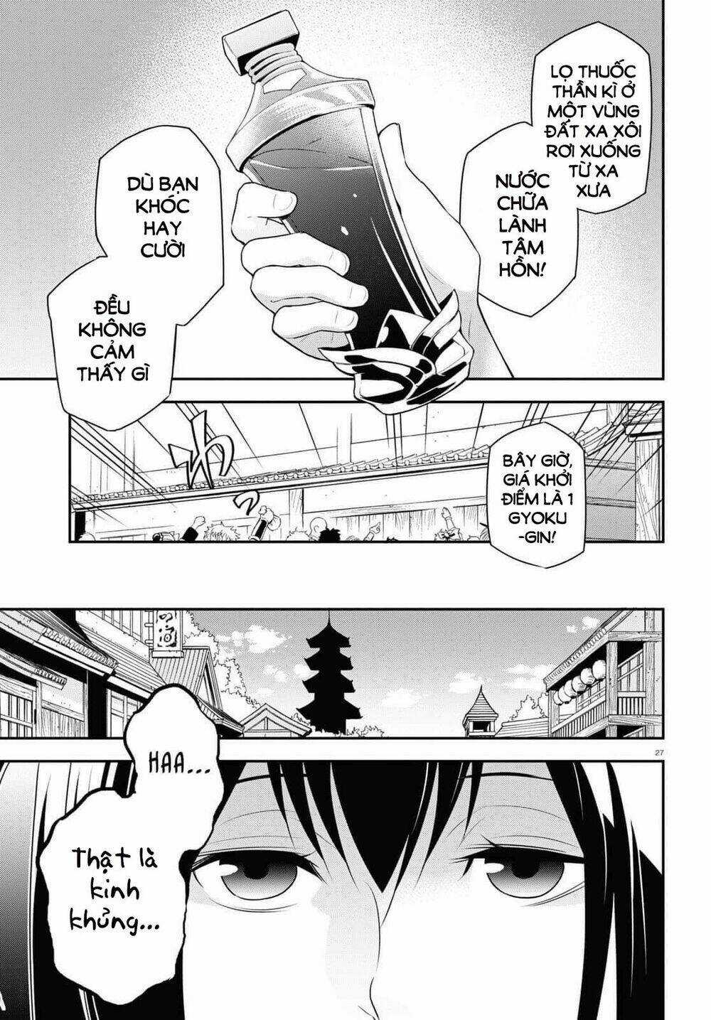 Sự Trỗi Dậy Của Anh Hùng Khiên Chapter 67 trang 29