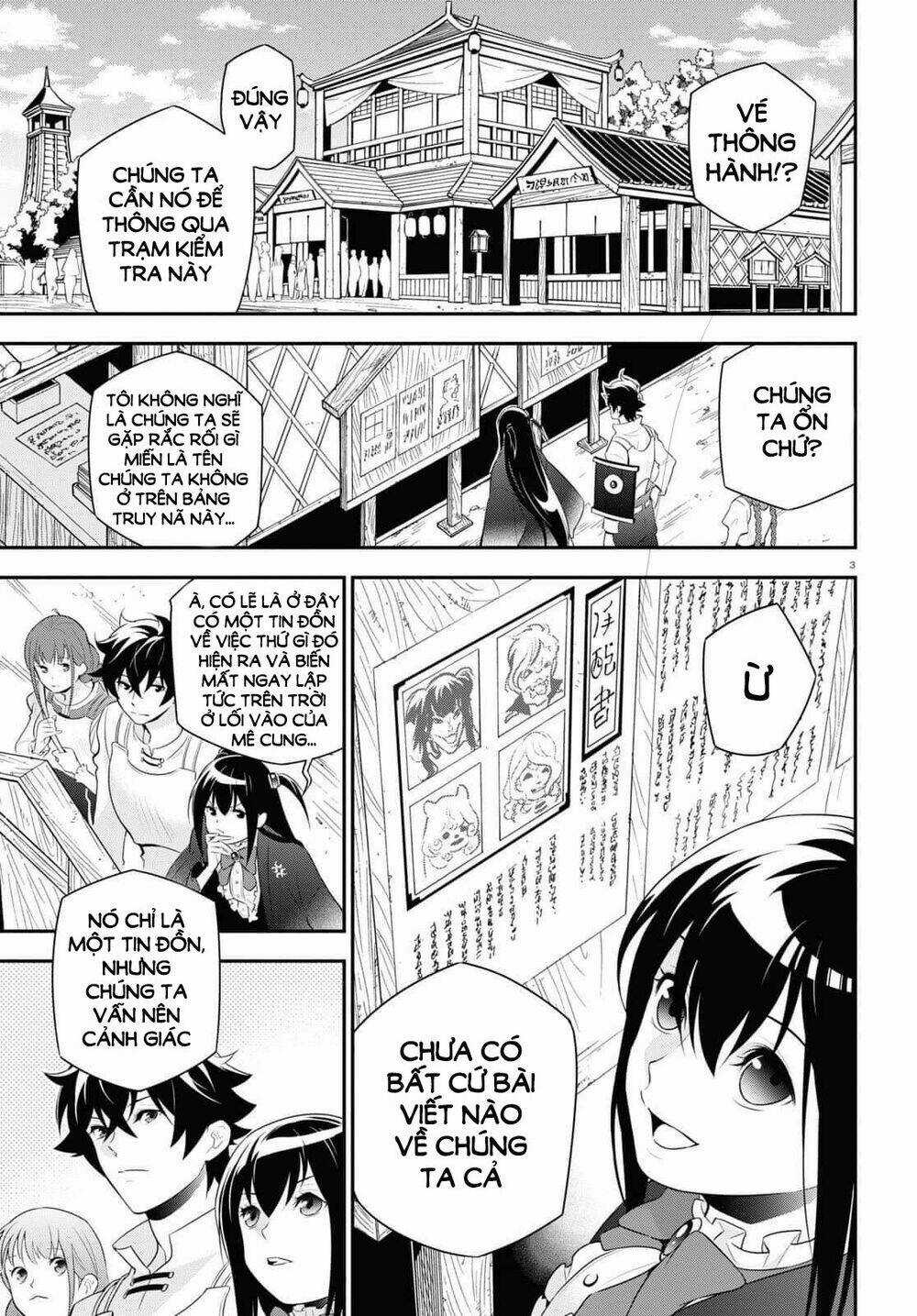 Sự Trỗi Dậy Của Anh Hùng Khiên Chapter 67 trang 5