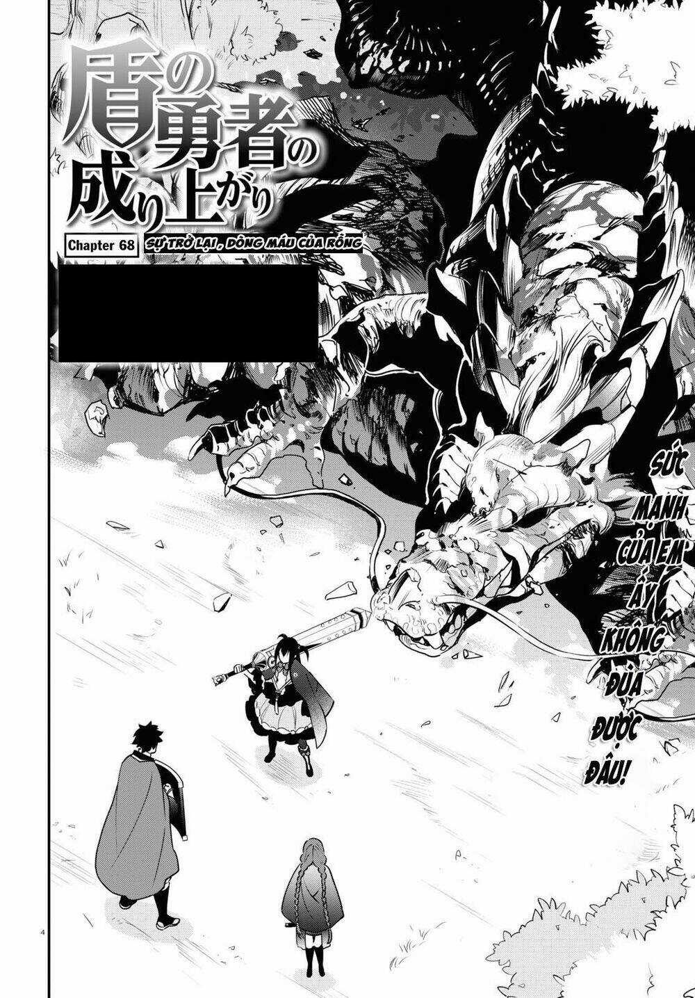 Sự Trỗi Dậy Của Anh Hùng Khiên Chapter 68 trang 4