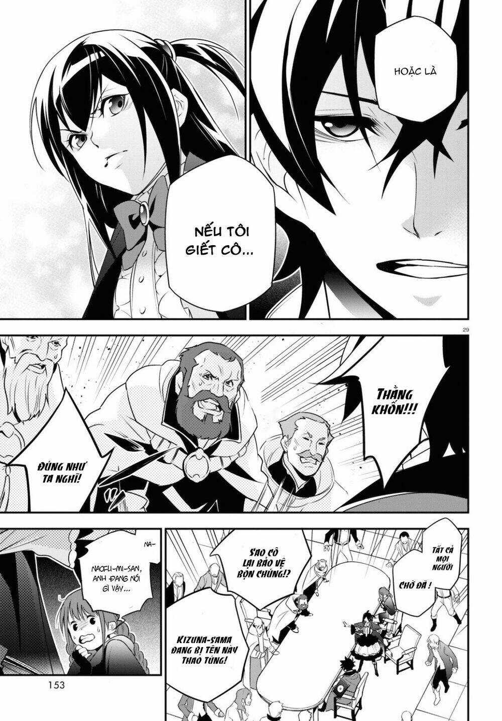 Sự Trỗi Dậy Của Anh Hùng Khiên Chapter 69 trang 29