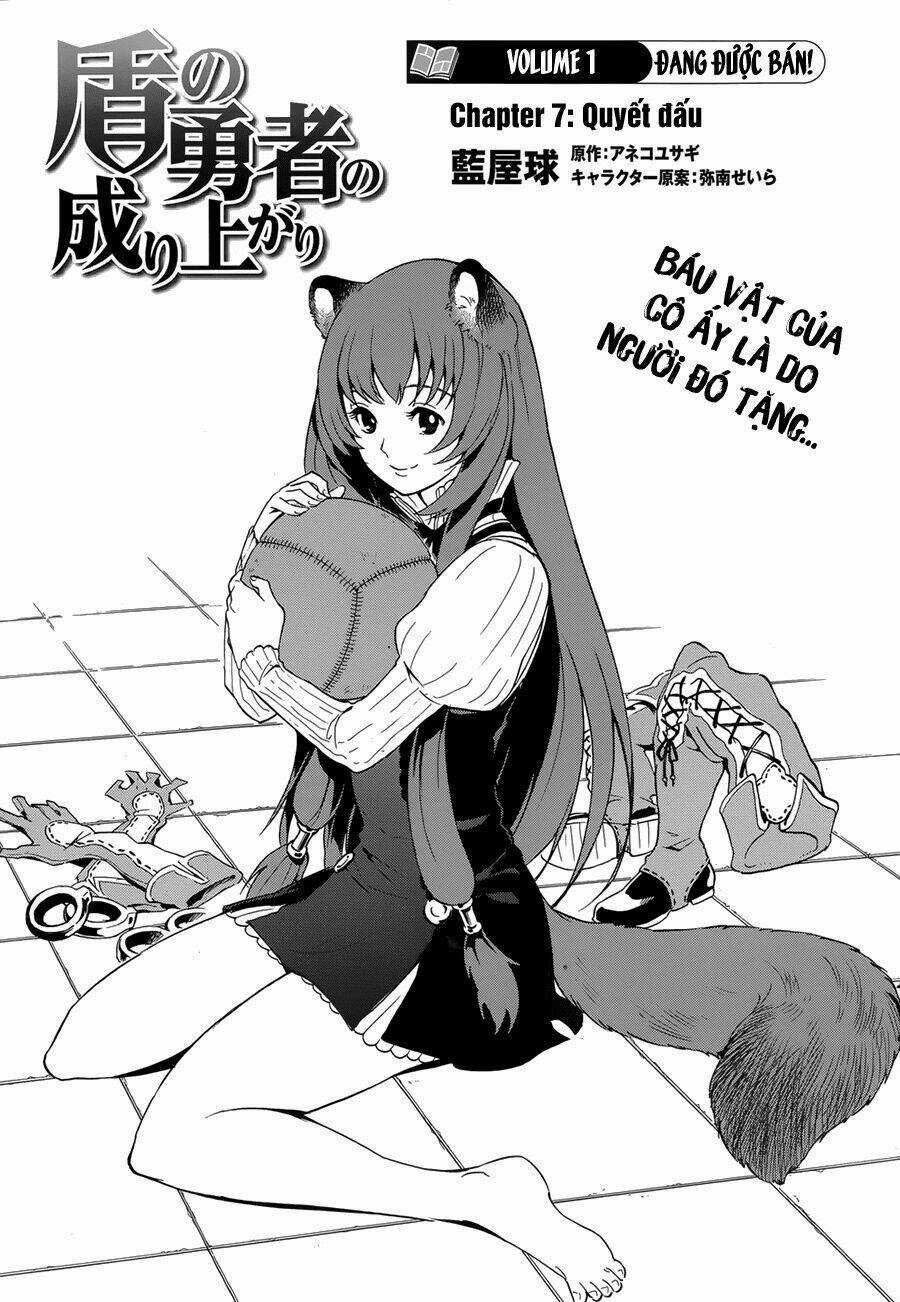 Sự Trỗi Dậy Của Anh Hùng Khiên Chapter 7 trang 1