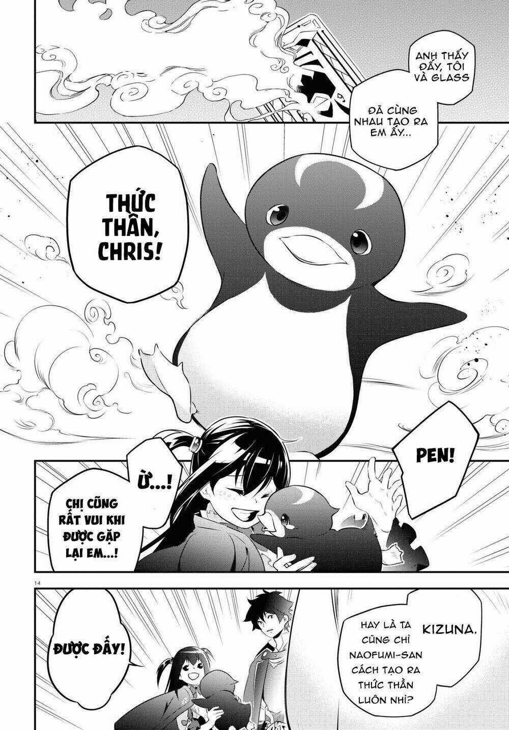 Sự Trỗi Dậy Của Anh Hùng Khiên Chapter 70 trang 14