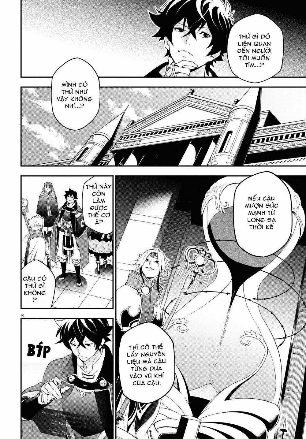 Sự Trỗi Dậy Của Anh Hùng Khiên Chapter 70 trang 16