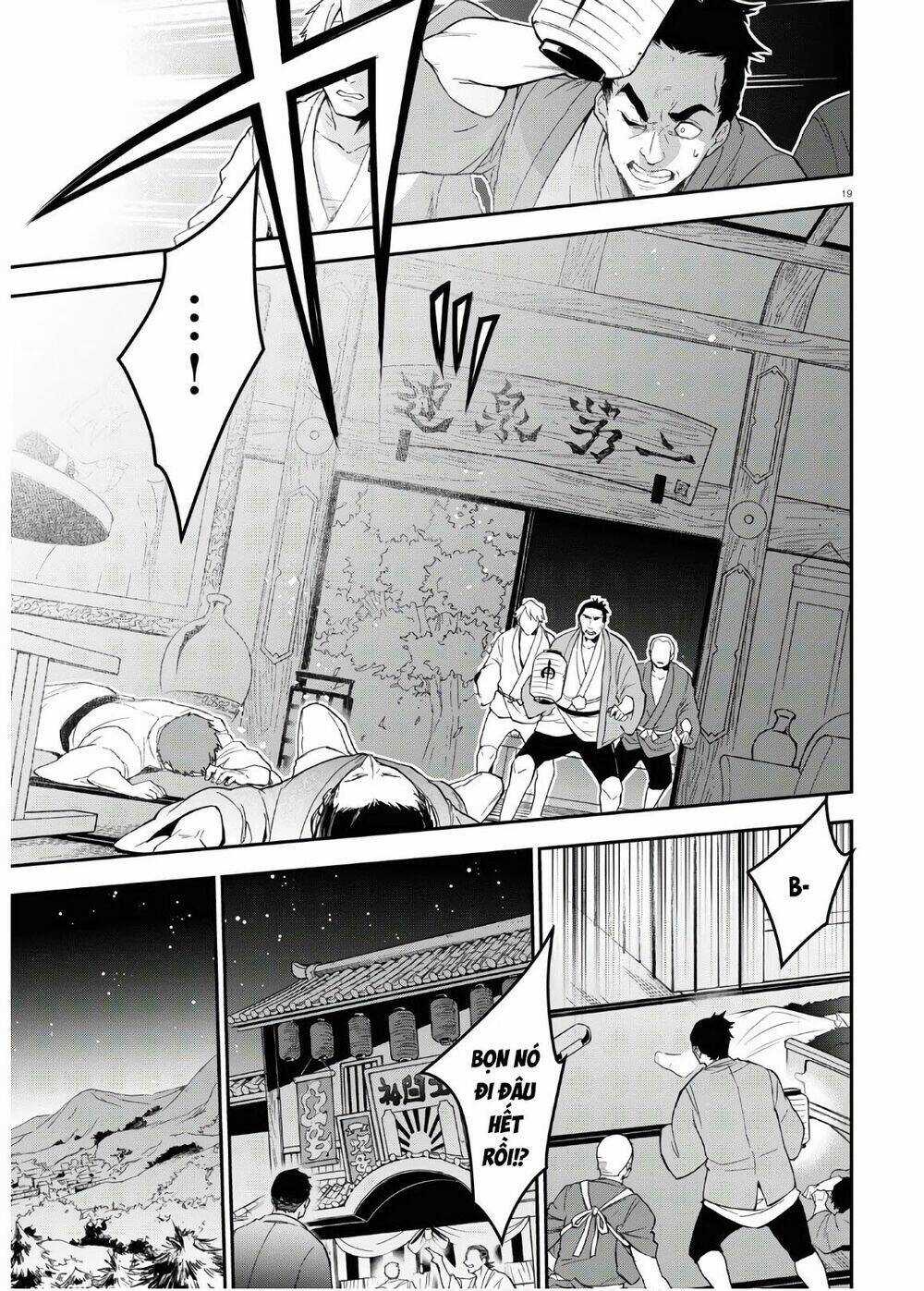 Sự Trỗi Dậy Của Anh Hùng Khiên Chapter 72 trang 19