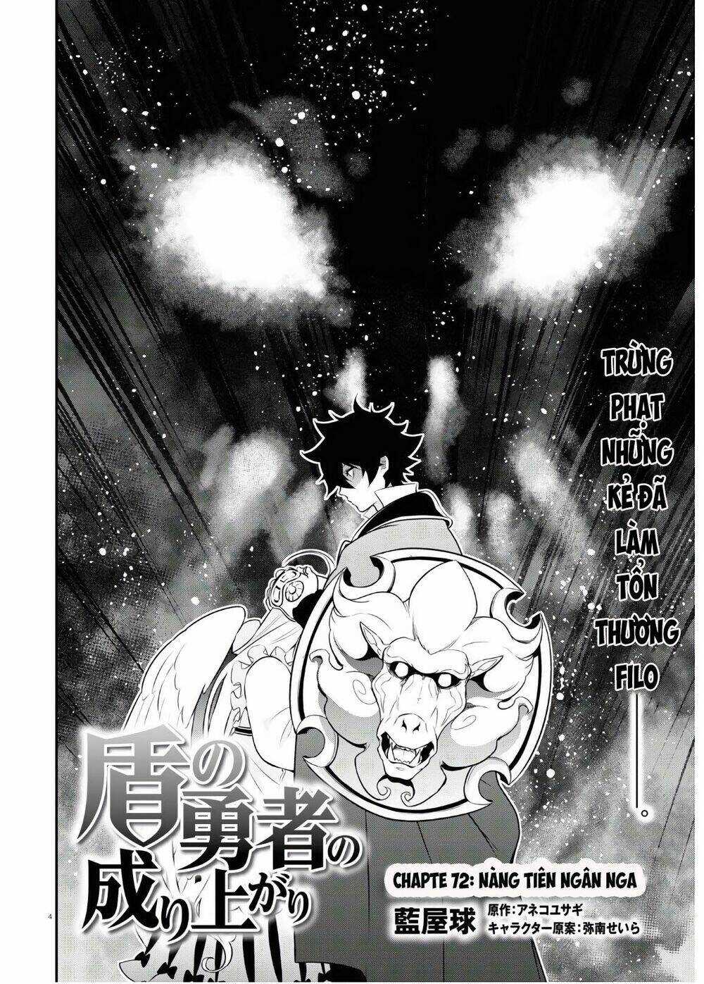 Sự Trỗi Dậy Của Anh Hùng Khiên Chapter 72 trang 4